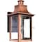 Quoizel Chalmers Outdoor Wall Lantern CM8408AC - alternate 1